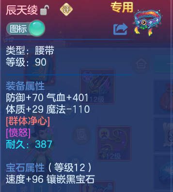 微信图片_20260701205542.png