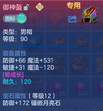 微信图片_20260701205517.png