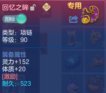 微信图片_20260701205538.png