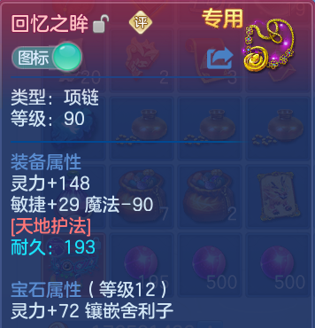 微信图片_20260701205533.png