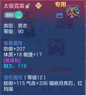 微信图片_20260701205524.png