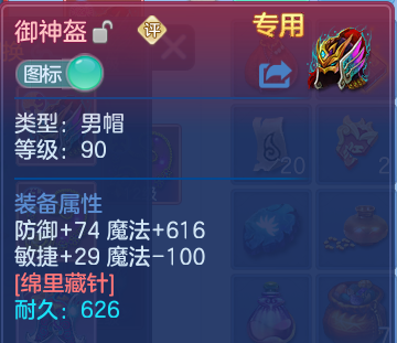 微信图片_20260701205521.png