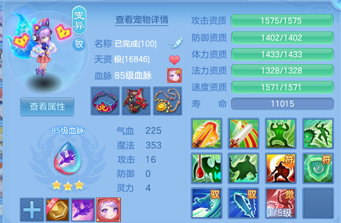 微信图片_20260701205617.png