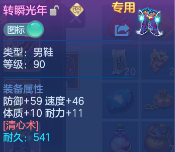 微信图片_20260701205551.png