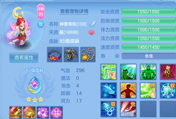 微信图片_20260701205602.png