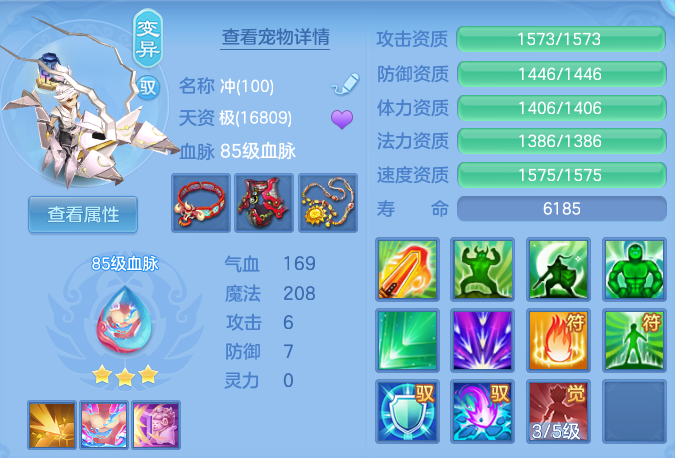 微信图片_20260701205626.png