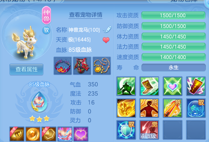微信图片_20260701205610.png