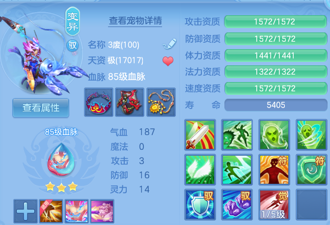 微信图片_20260701205631.png