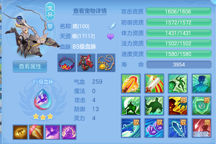 微信图片_20260701205702.png