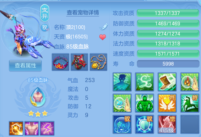 微信图片_20260701205639.png