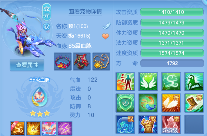 微信图片_20260701205635.png
