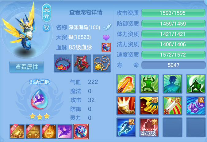 微信图片_20260701205643.png