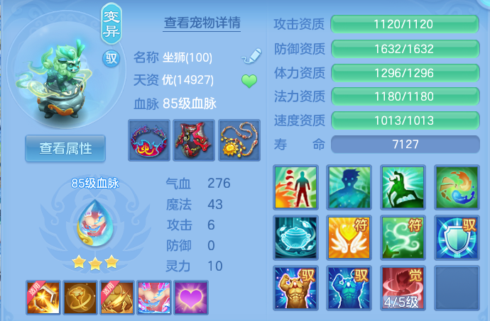 微信图片_20260701205653.png