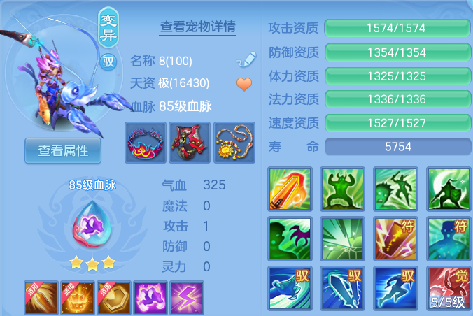 微信图片_20260701205706.png