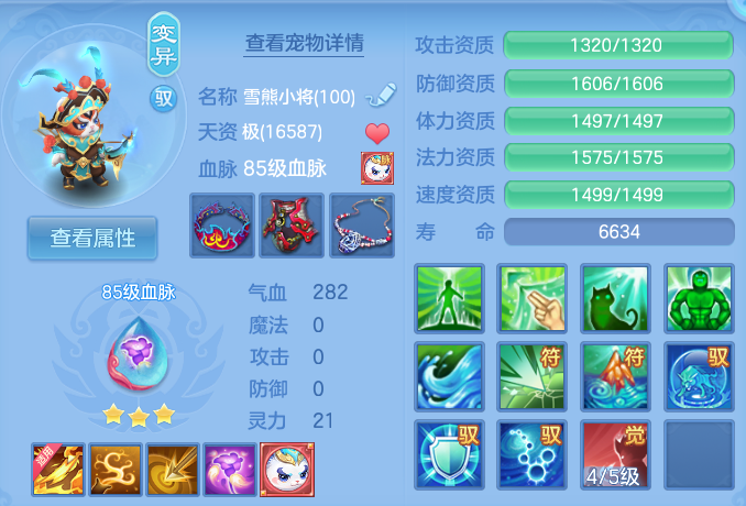 微信图片_20260701205714.png