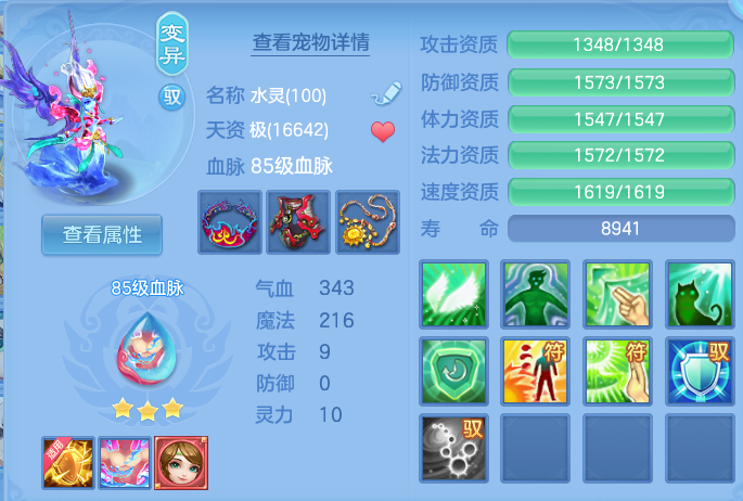 微信图片_20260701205719.png