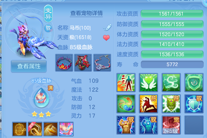 微信图片_20260701205727.png