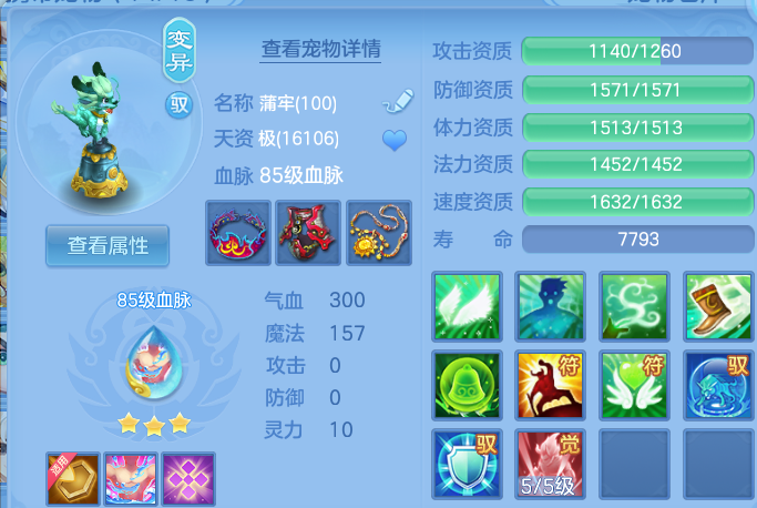 微信图片_20260701205733.png