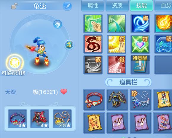 微信图片_20260701205916.png
