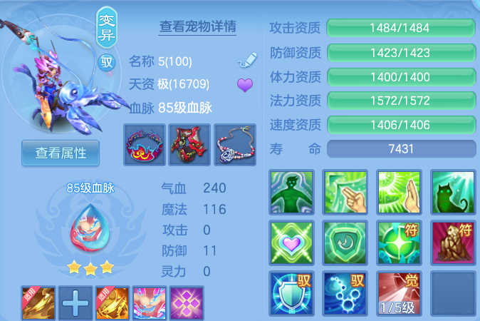 微信图片_20260701205907.png