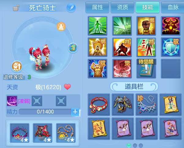 微信图片_20260701205924.png