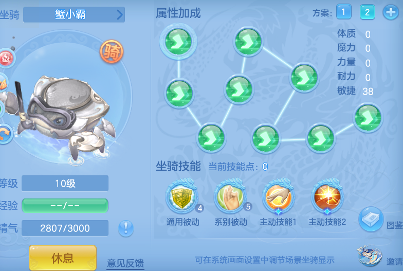 微信图片_20260701210003.png