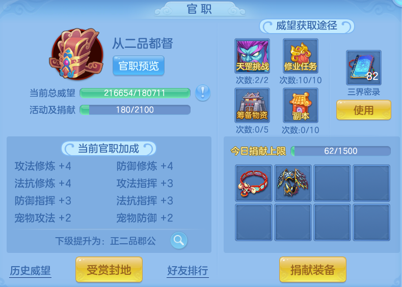 微信图片_20260701205941.png