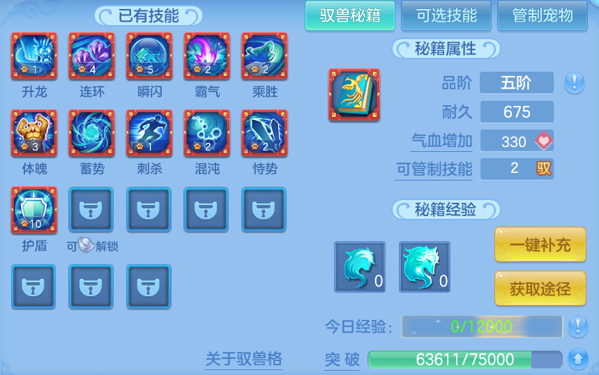 微信图片_20260701205956.png