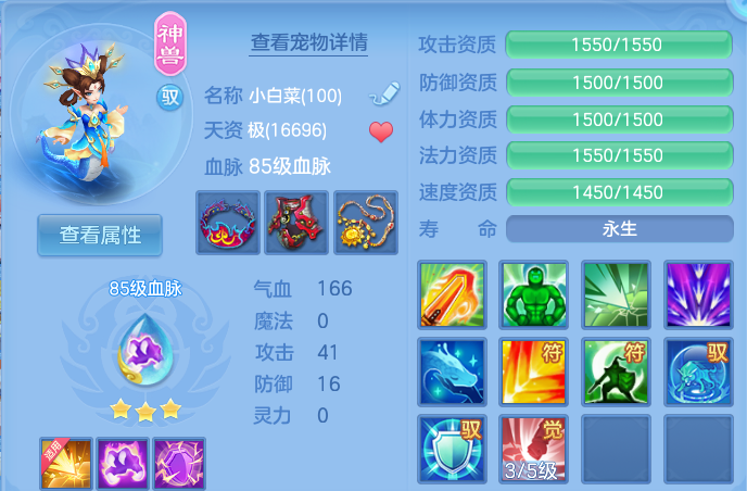 微信图片_202607012056021.png
