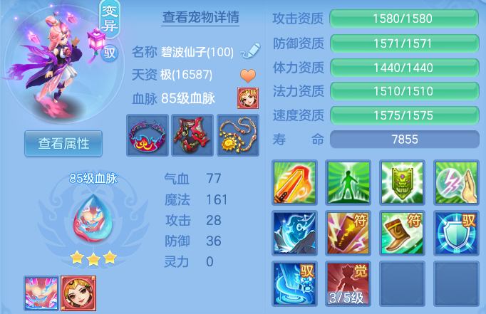 微信图片_202607012057271.png