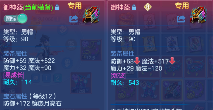 微信图片_20260701223050.png