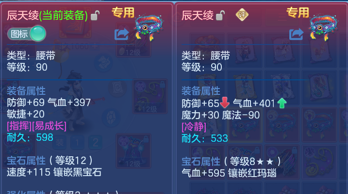 微信图片_20260701223103.png