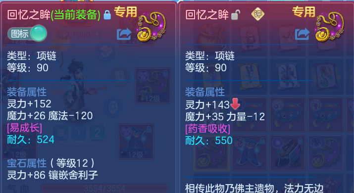 微信图片_20260701223059.png