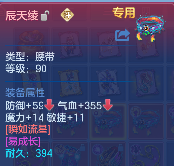 微信图片_20260701223107.png