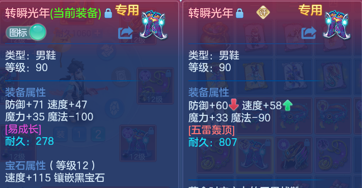 微信图片_20260701223118.png