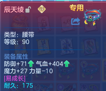 微信图片_20260701223114.png