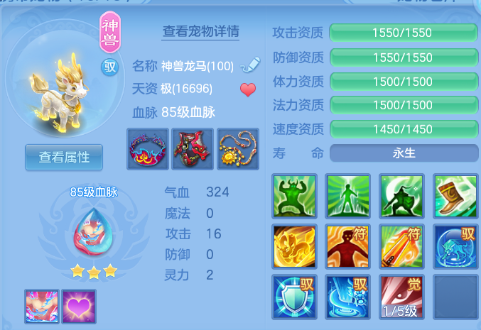 微信图片_20260701223141.png