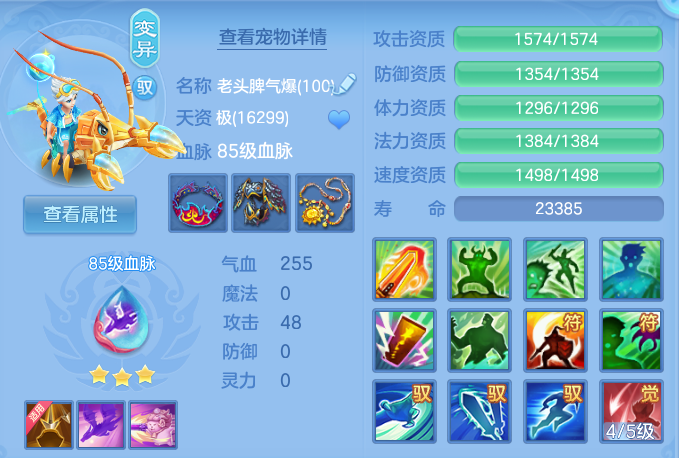 微信图片_20260701223243.png