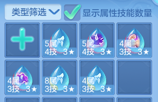 微信图片_20260701223349.png