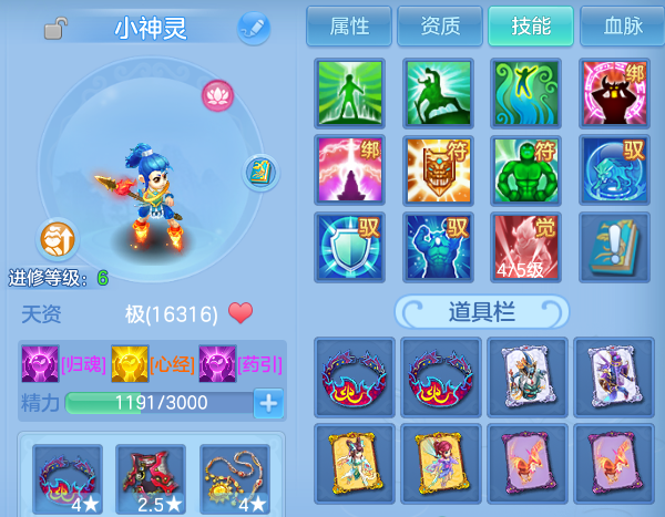 微信图片_20260701223336.png