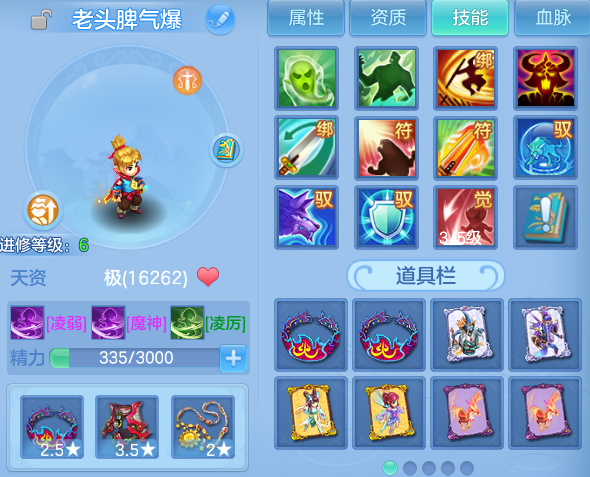 微信图片_20260701223339.png