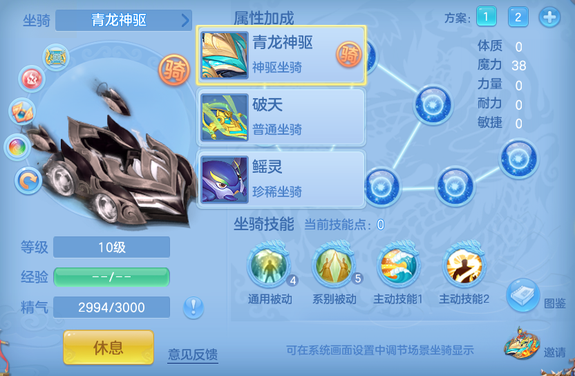微信图片_20260701224151.png