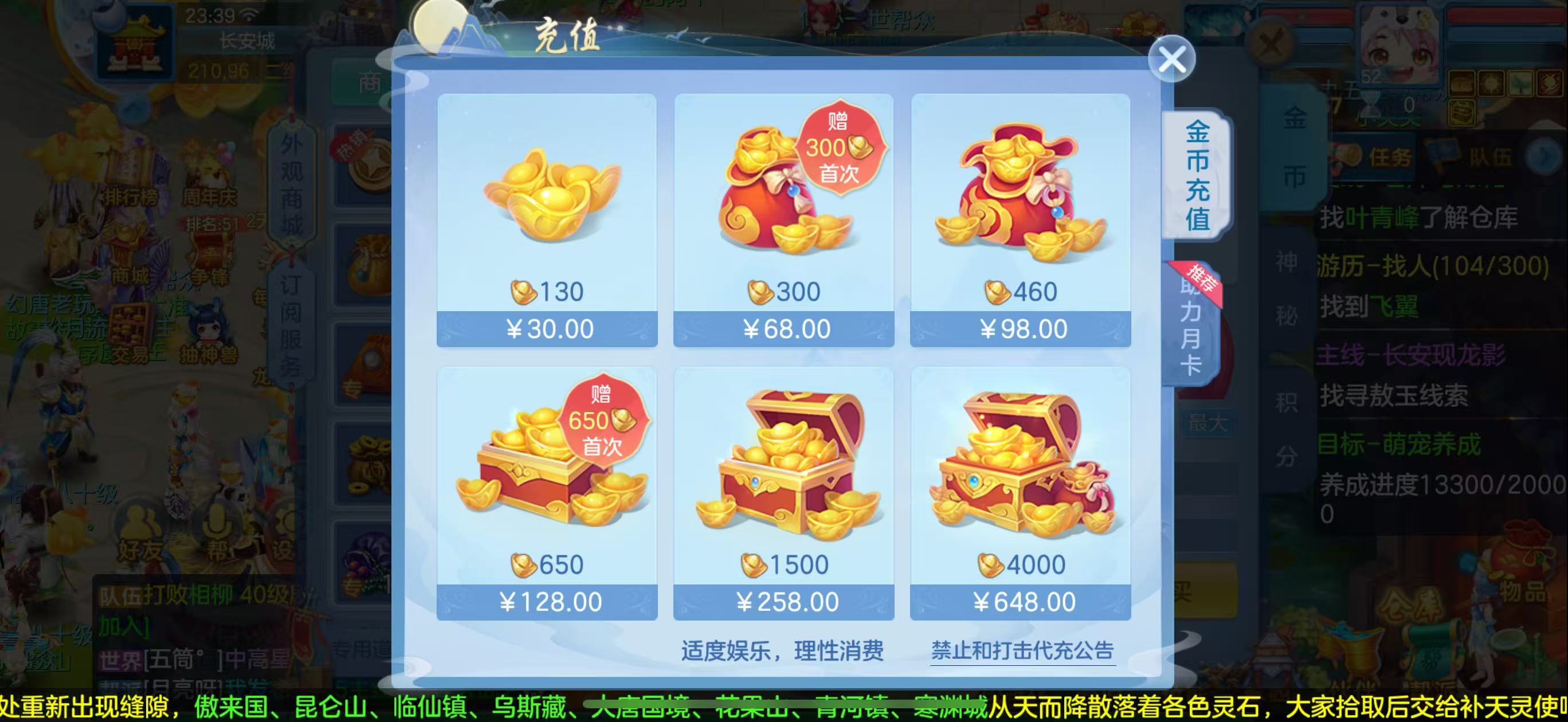 微信图片_2026-07-01_135515_695.jpg