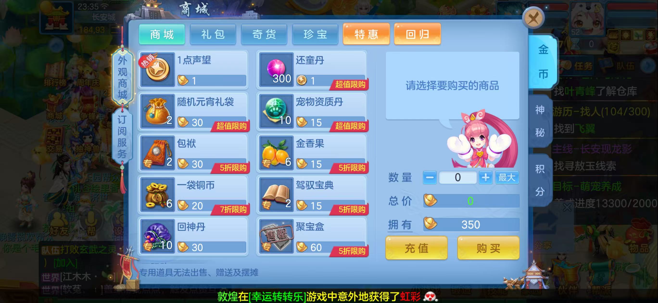 微信图片_2026-07-01_135533_740.jpg