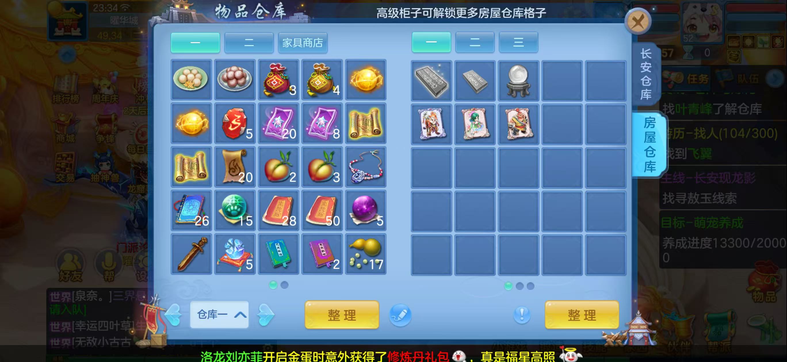 微信图片_2026-07-01_135536_899.jpg