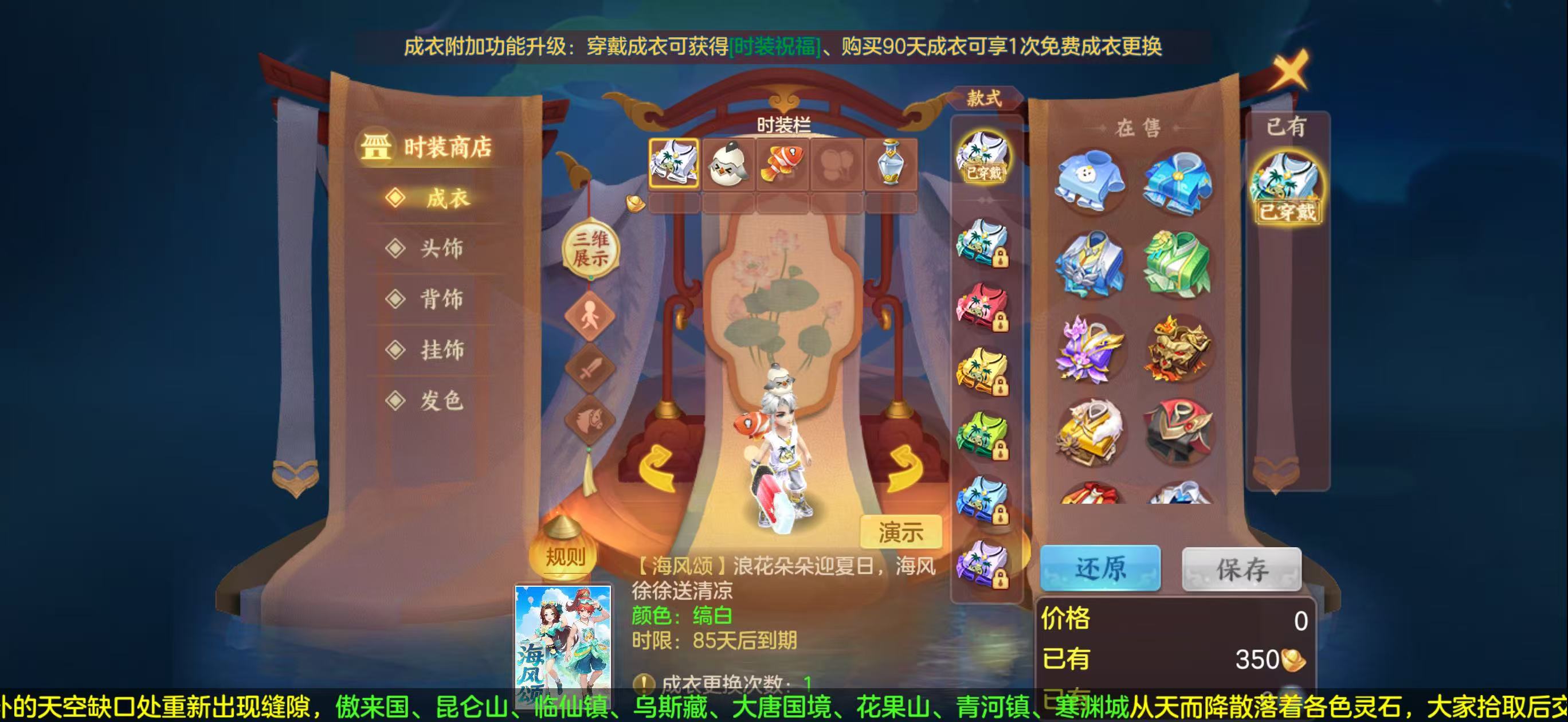 微信图片_2026-07-01_135547_028.jpg