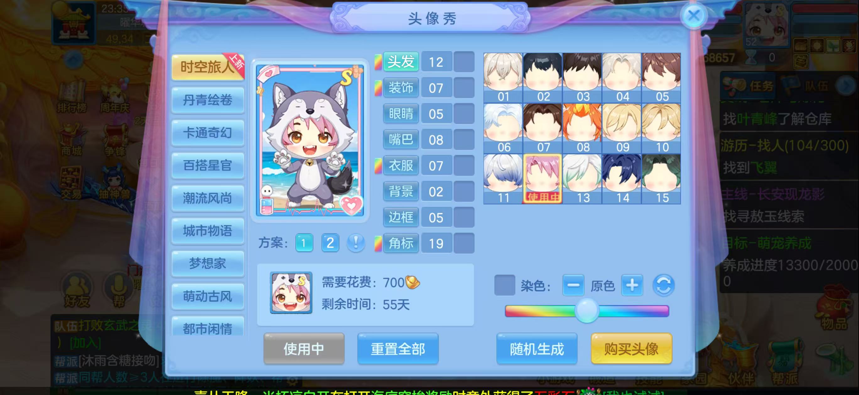 微信图片_2026-07-01_135543_572.jpg
