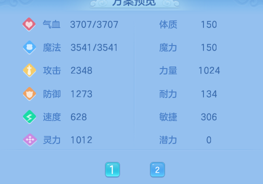 微信图片_20260701143704_9_20581.png