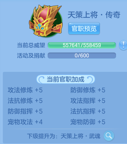 微信图片_20260701143704_8_20581.png