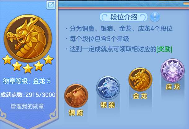 微信图片_20260701143704_7_20581.png